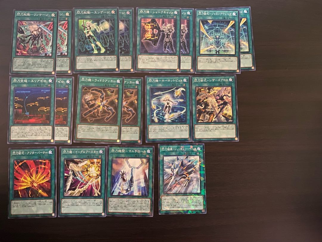 24時間以内発送】遊戯王 閃刀姫 大会構築デッキ 24時間以内発送