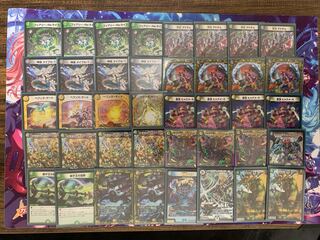 デュエマ 4Cディスペクター デッキパーツ 4cディスペクター デッキ