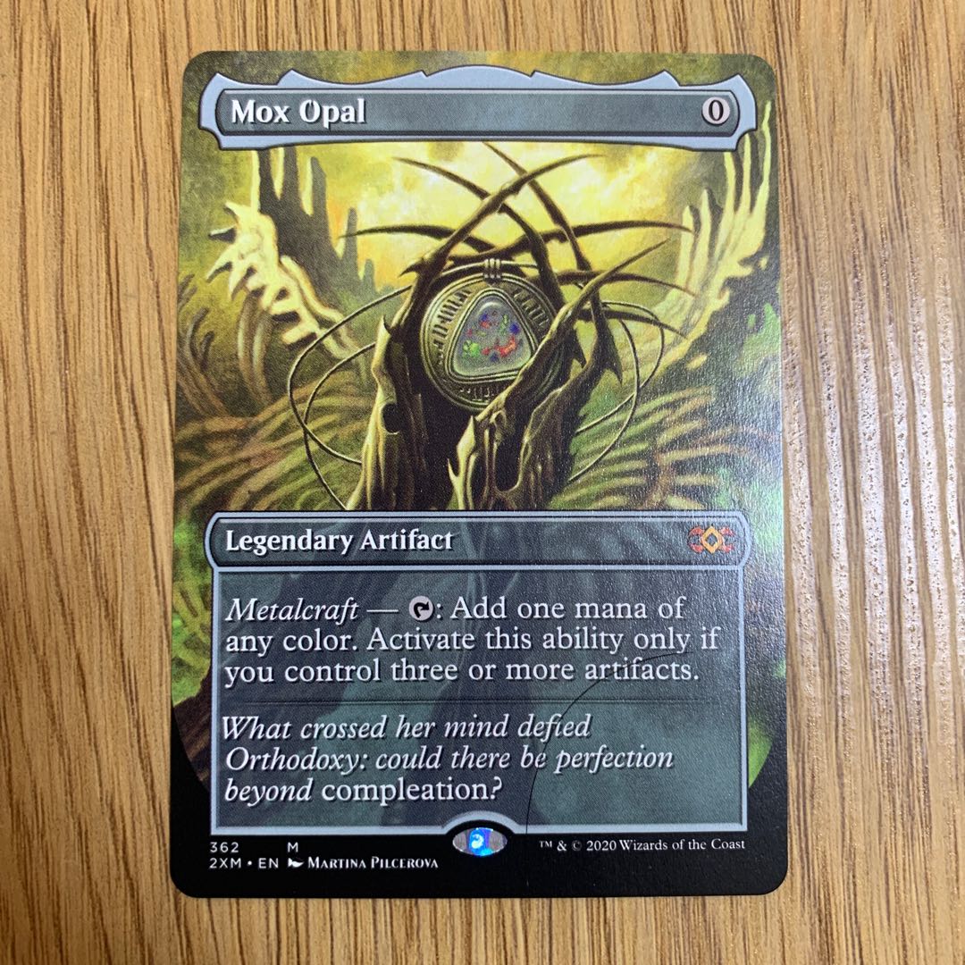 MTG Mox Opal オパールのモックス SOM 英語 初版 オパールのモックス