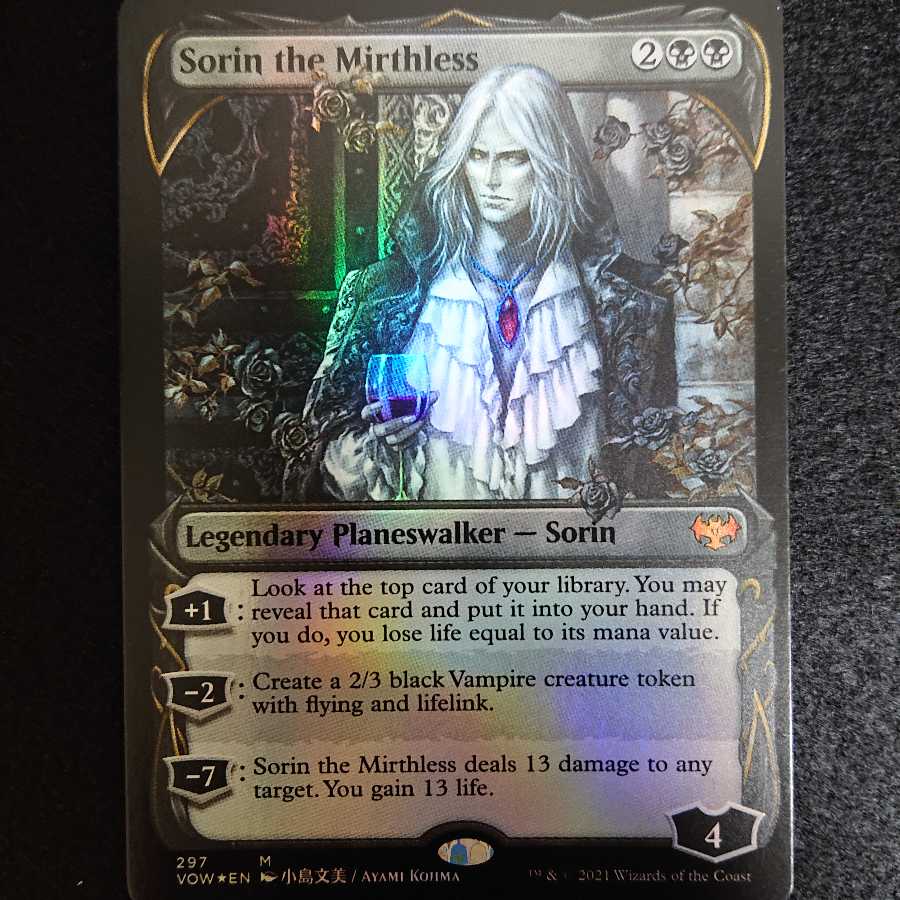 MTG フランス語 不笑のソリン ショーケース版 セトブorドラフトfoil