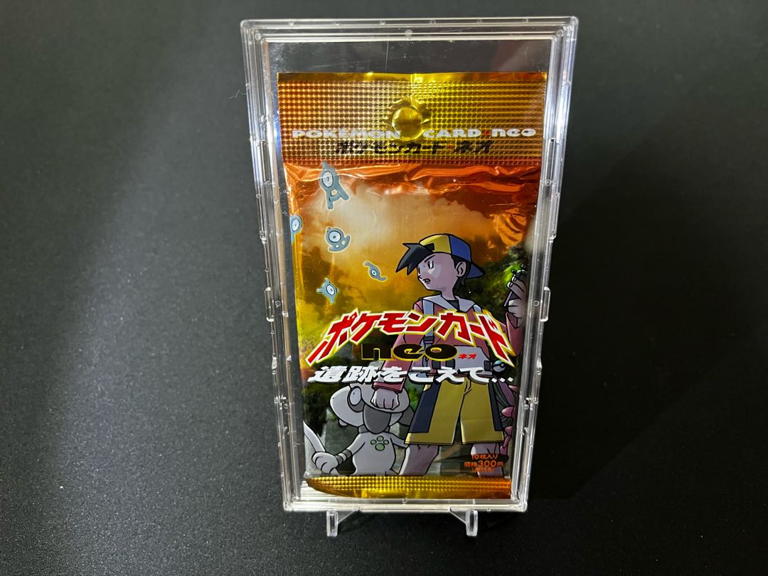 未開封バック】ポケモンカードneo 遺跡をこえて 未開封】ポケモン
