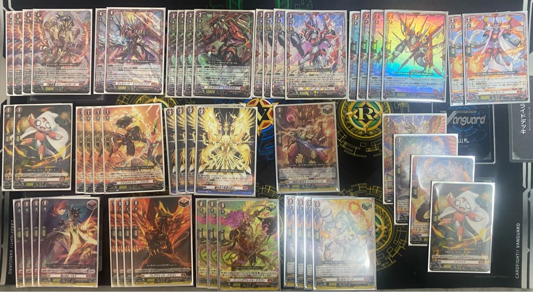 ヴァンガード ヴァージルア デッキ ドラゴンエンパイア ドラゴン