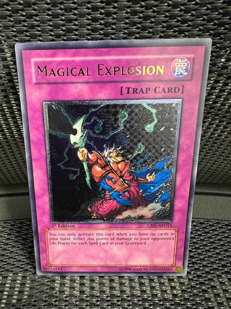 遊戯王カード マジカルエクスプロージョン 旧アジア レリーフ