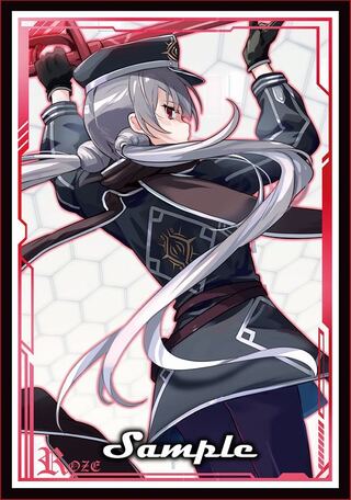 遊戯王 閃刀姫 ycsj ロゼ スリーブ 100枚入り 完全未使用 遊戯王 閃刀