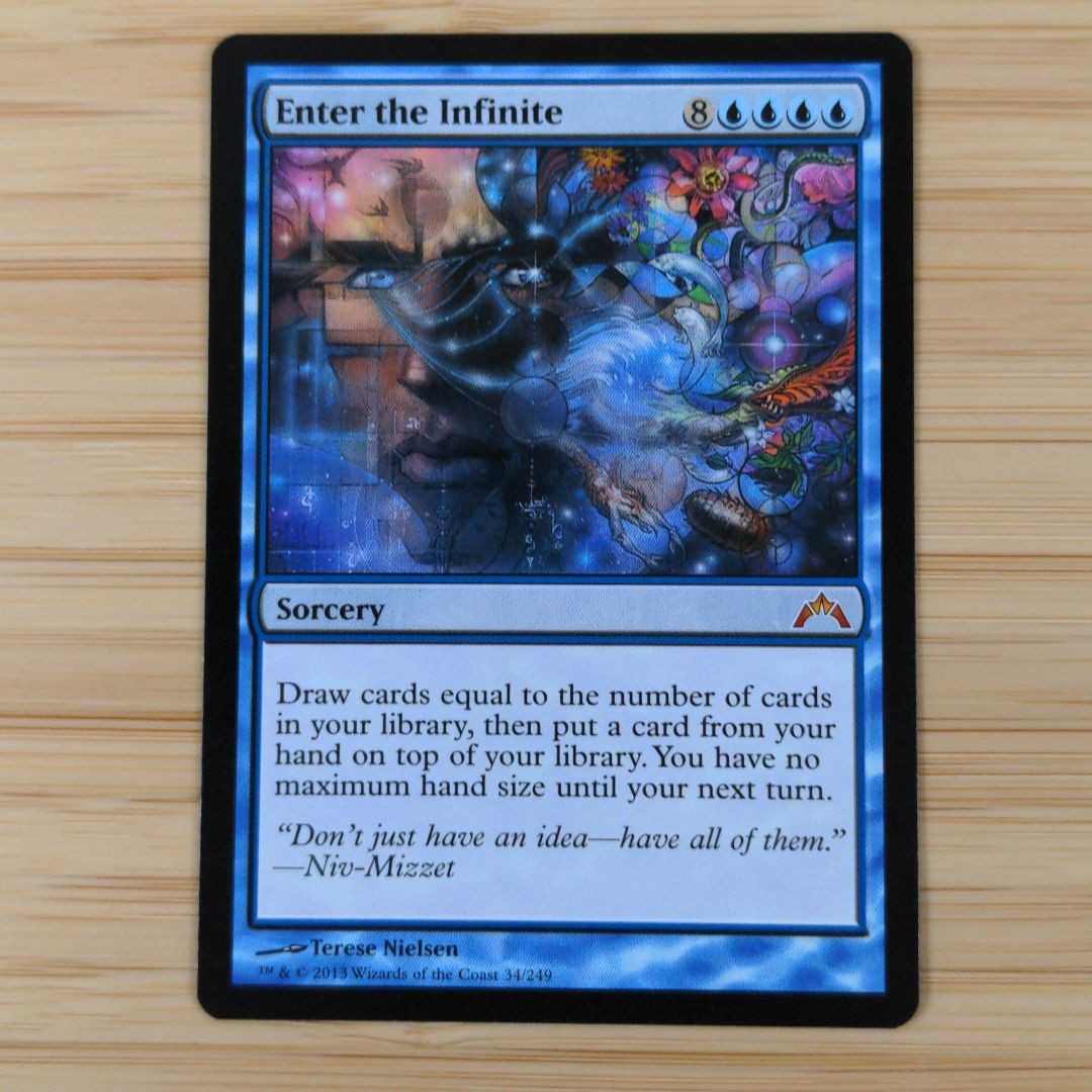 MTG 世界のるつぼ 英語版 2枚 MTG 世界のるつぼ 英語版 2枚 英)世界の