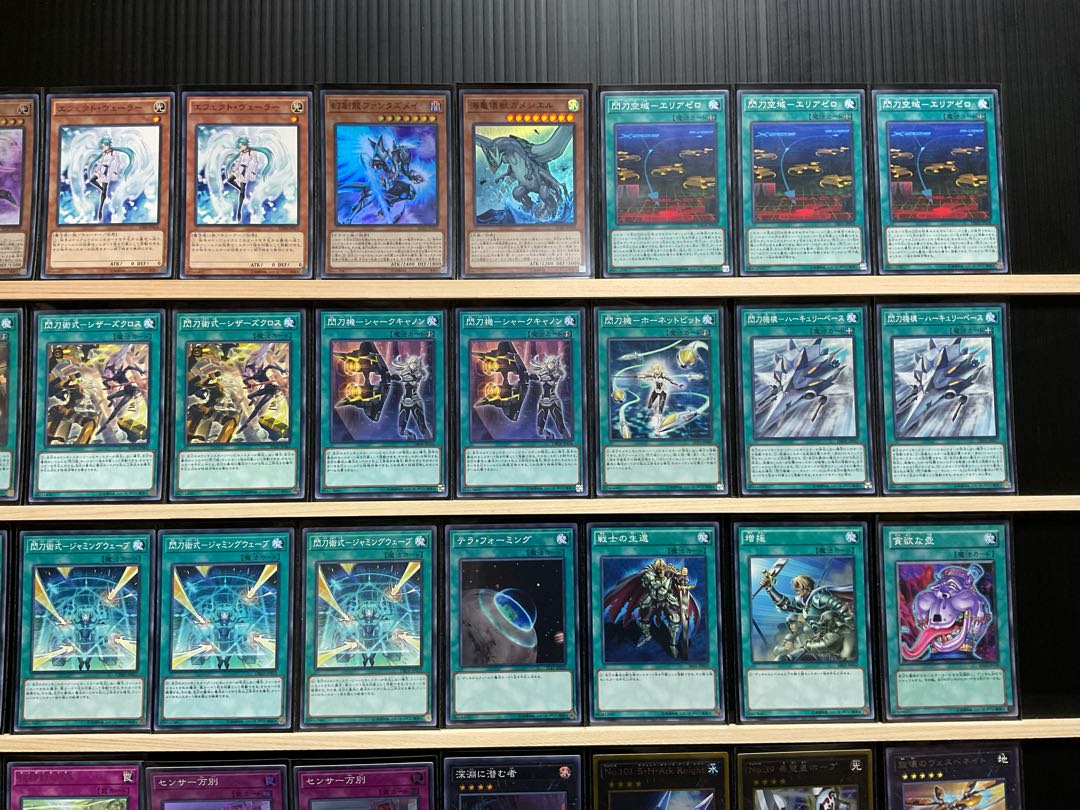 遊戯王 ドラゴンテイル マギストス デッキ スプーン [04122