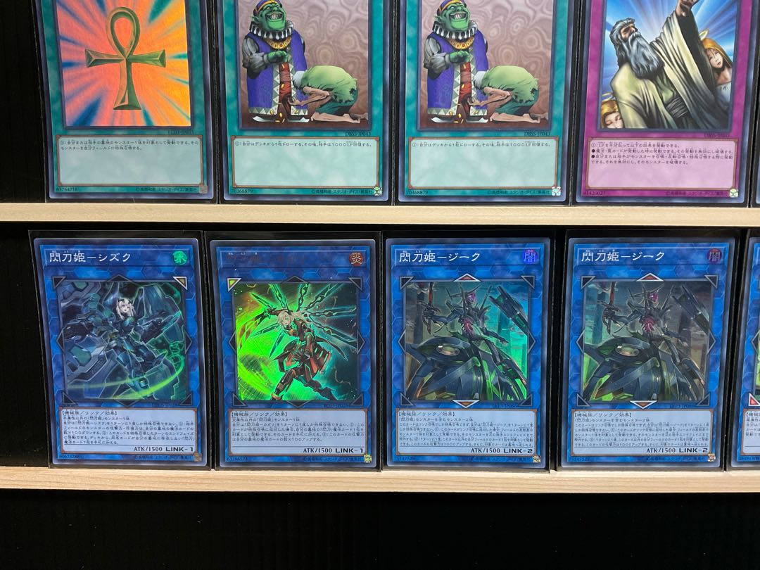 高レアリティ】閃刀姫デッキ EX・スリーブ付 【公式通販】