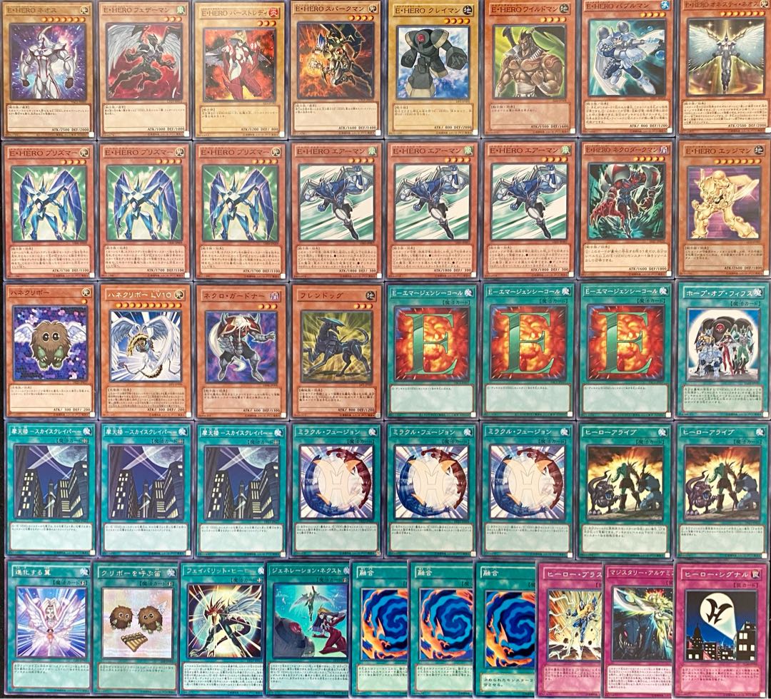 遊戯王 引退品 HEROデッキ 遊戯王 引退品 HERO構築済みデッキ 25th