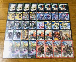 デュエルマスターズドギラゴン超デッキ ドギラゴン超デッキ