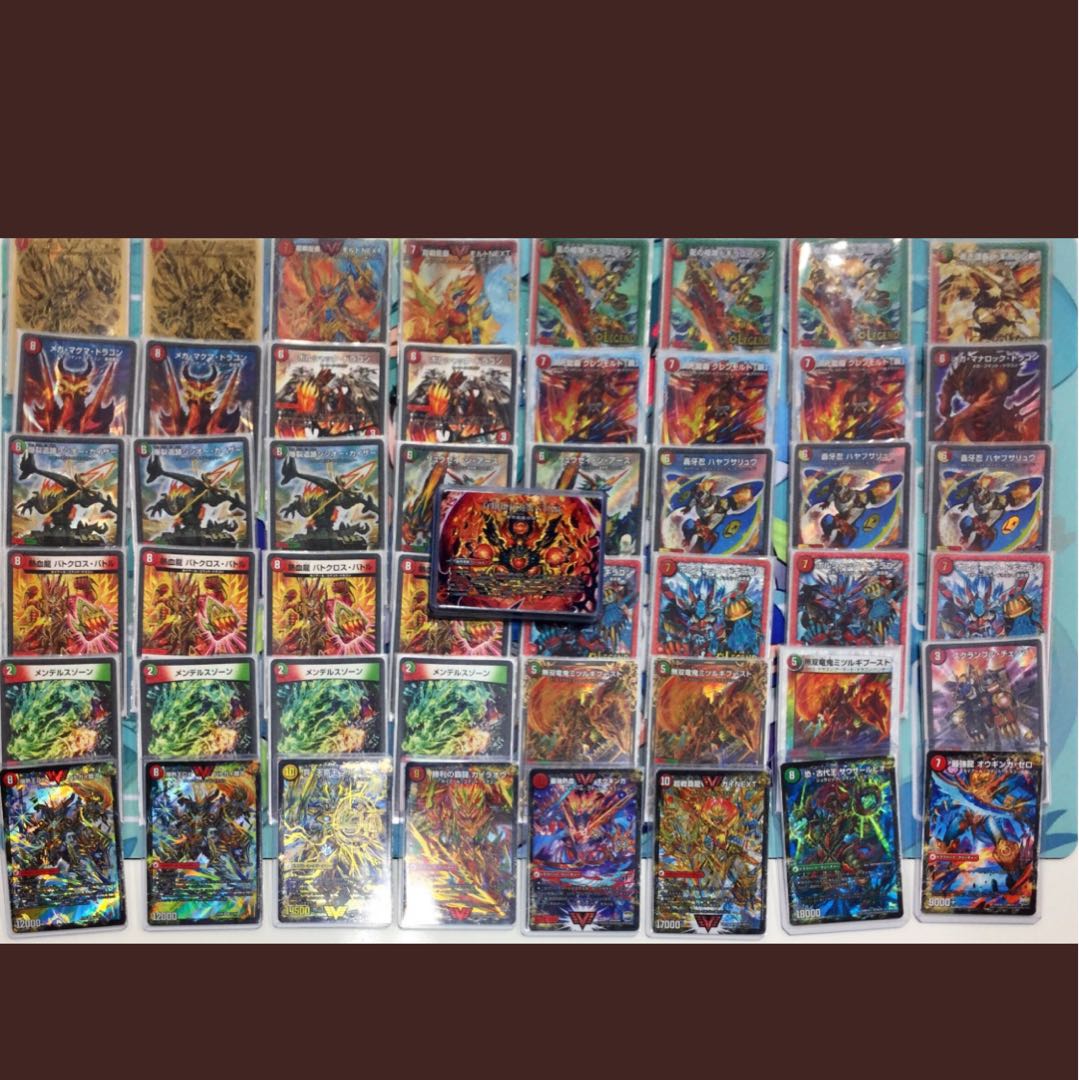 デュエルマスターズ モルネク デッキ デュエルマスターズ