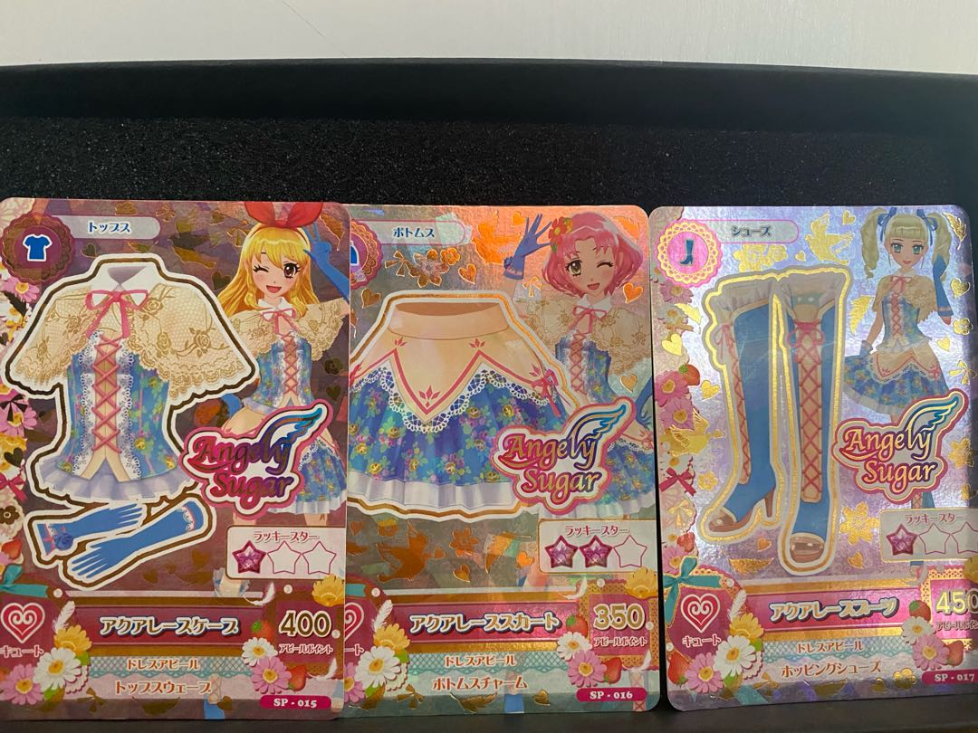 アイカツ！ カード 2014シリーズ 第4弾 04 プレミアムレア PR CP
