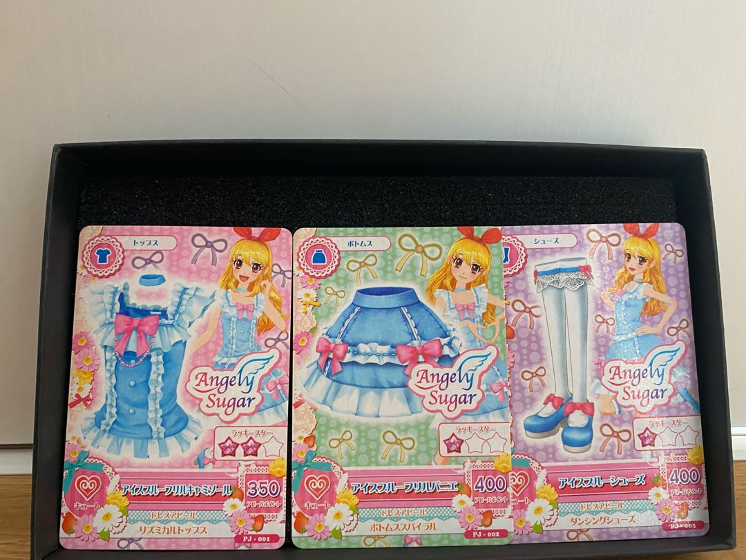 アイカツカード333枚 アイカツカード333枚 アイカツカード333枚 Amazon