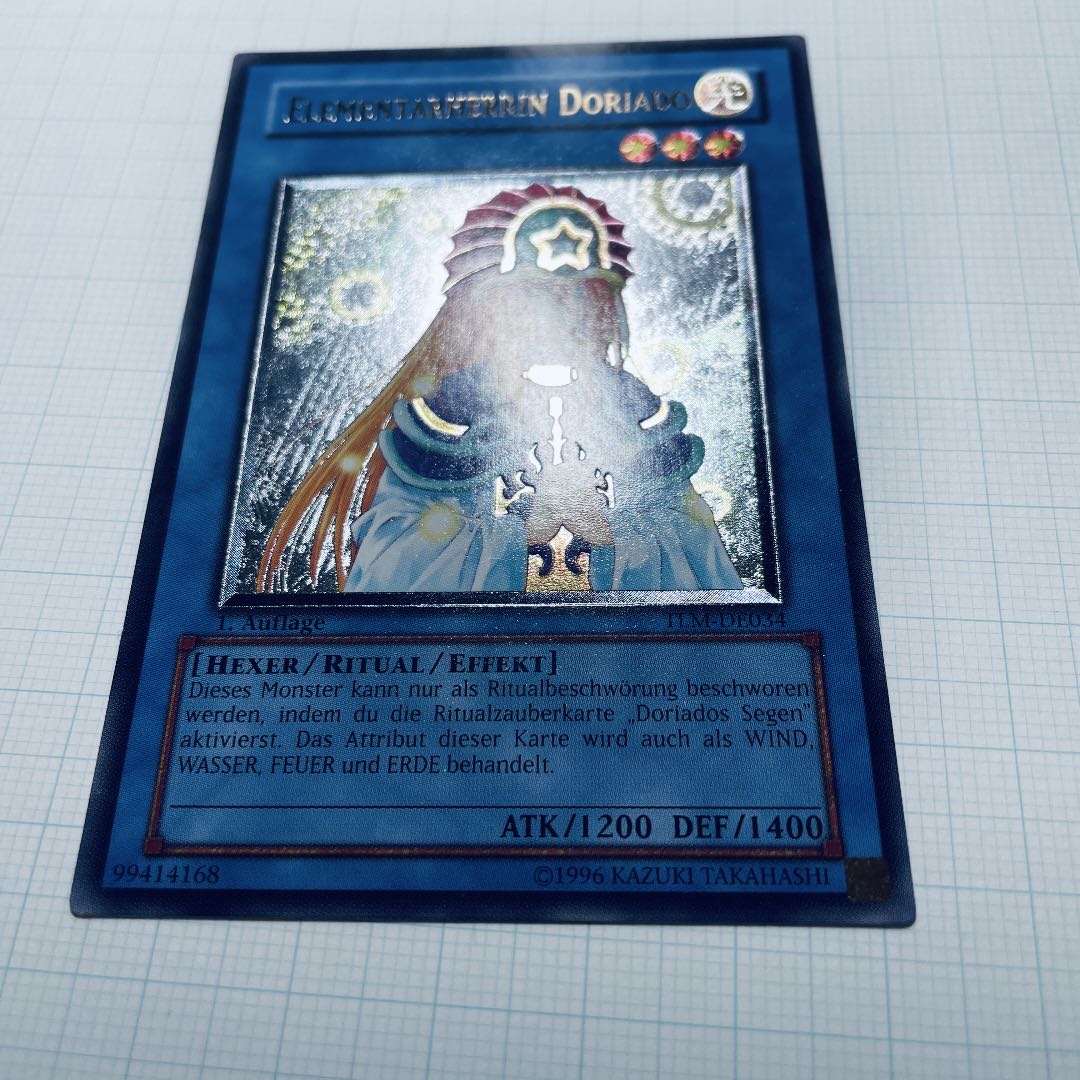 遊戯王 精霊術師ドリアード 英語 EU版 1st 遊戯王 英語版 1st 精霊術士