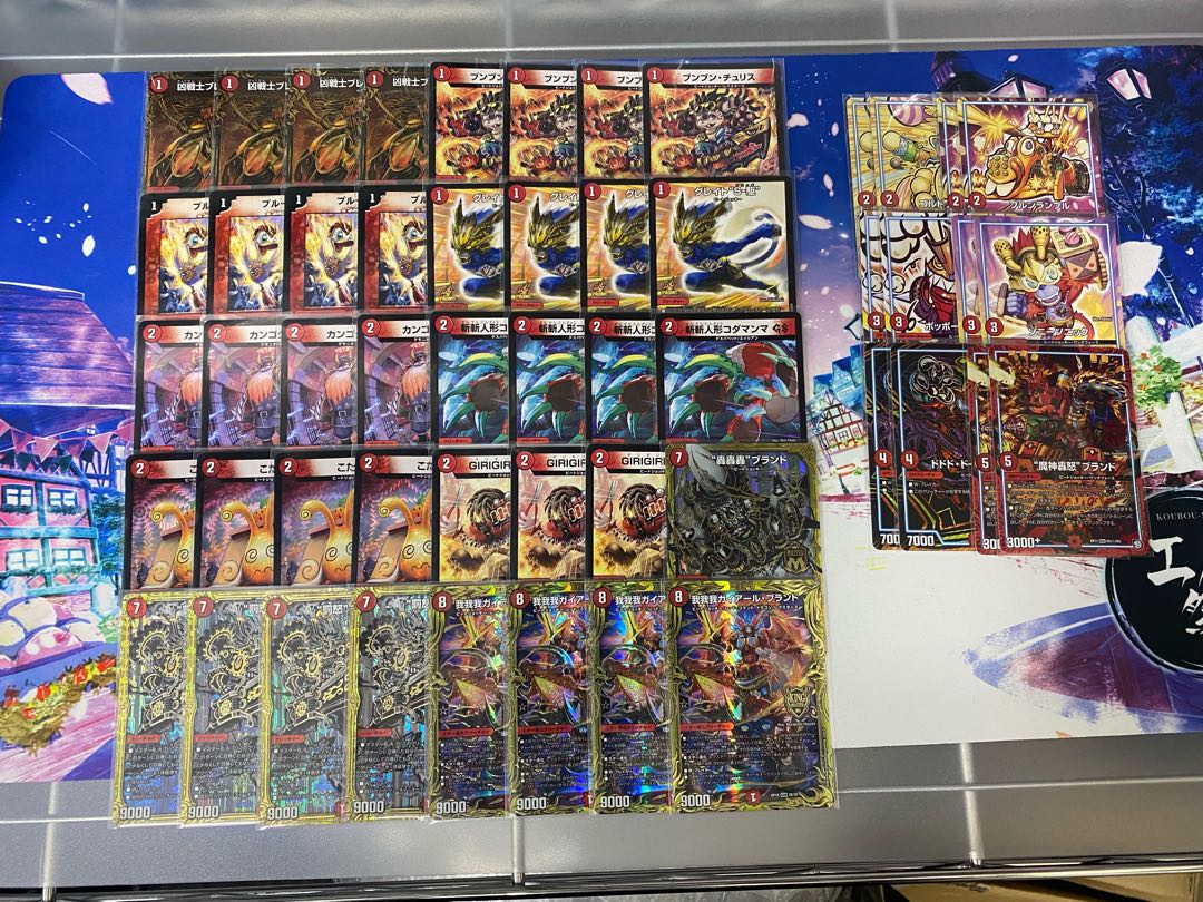 デュエルマスターズ 赤単ミリオンブレイブカイザー デッキ 赤単轟轟轟