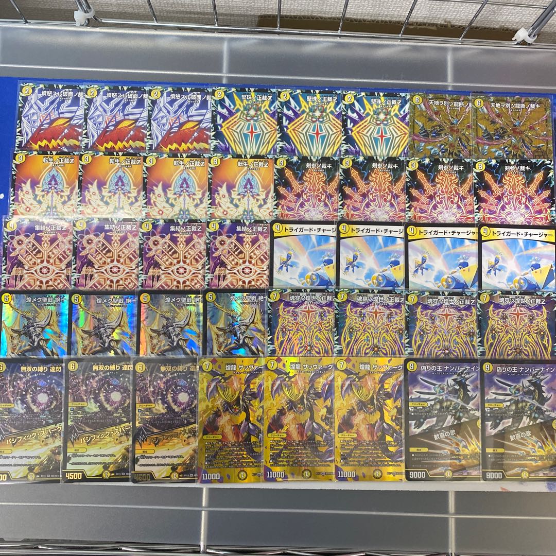 白単サバキZ デッキの通販 flat-工房秋葉原店（1479369096） | magi