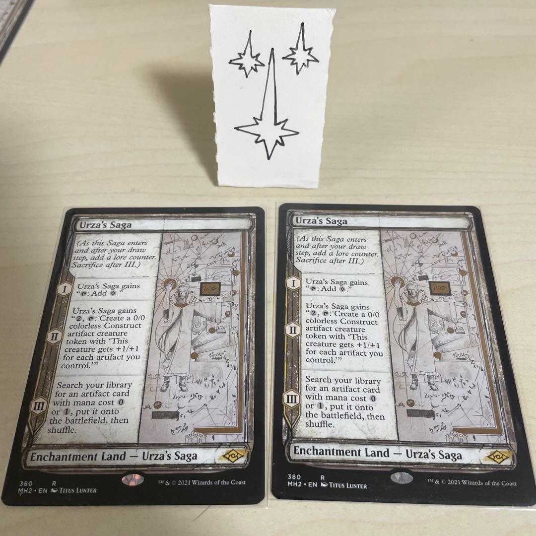 MTG ウルザの物語 英語 2枚セット