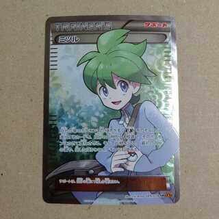 ポケカ ミツル SR 1ED 1枚の通販 エス（1623996599） | magi