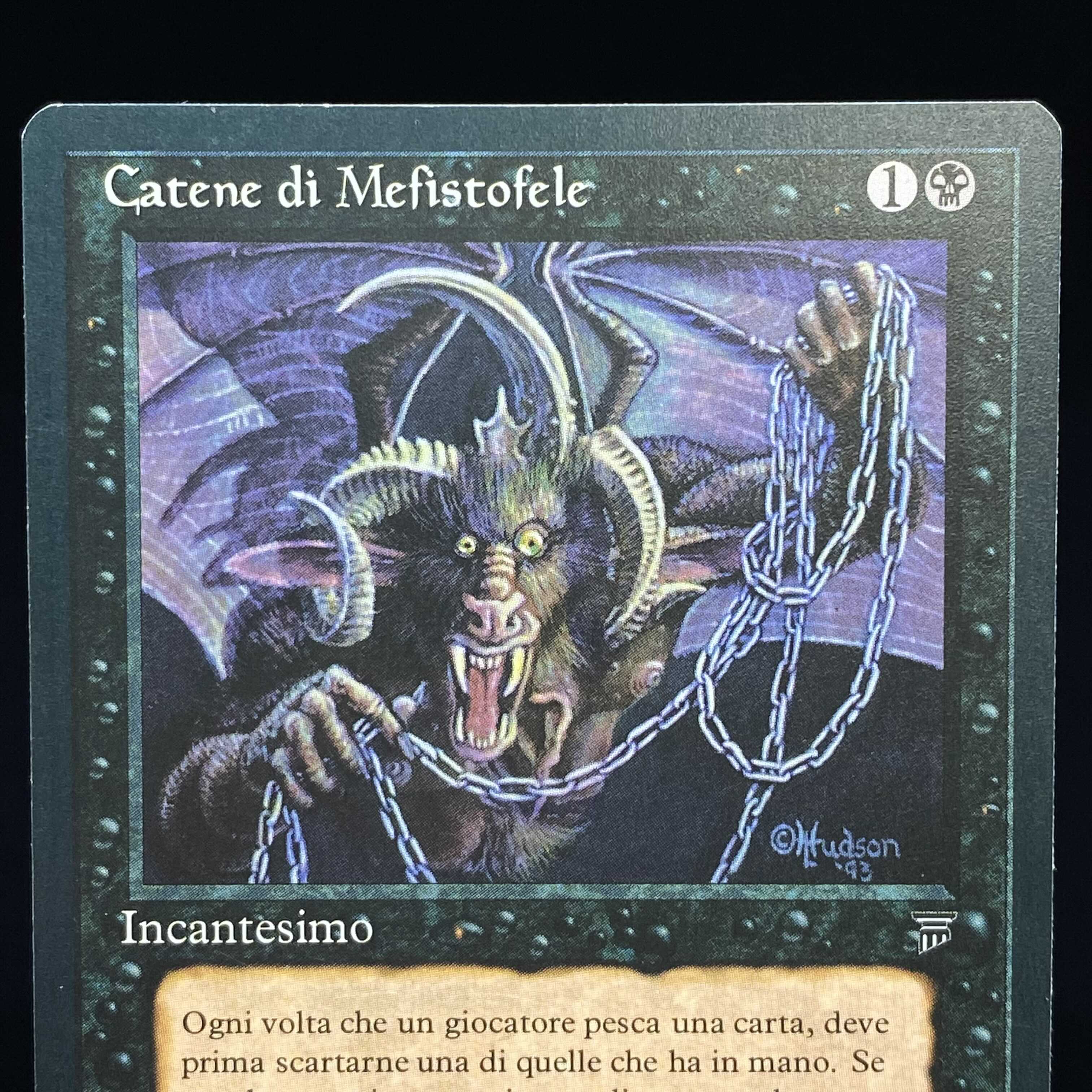 Chains of Mephistopheles Italian Edition mtgh 1枚 (Used