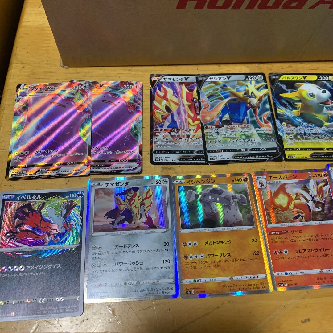 セット値引き72850円→66000円】【旧裏】ポケモンカード まとめ売り 10