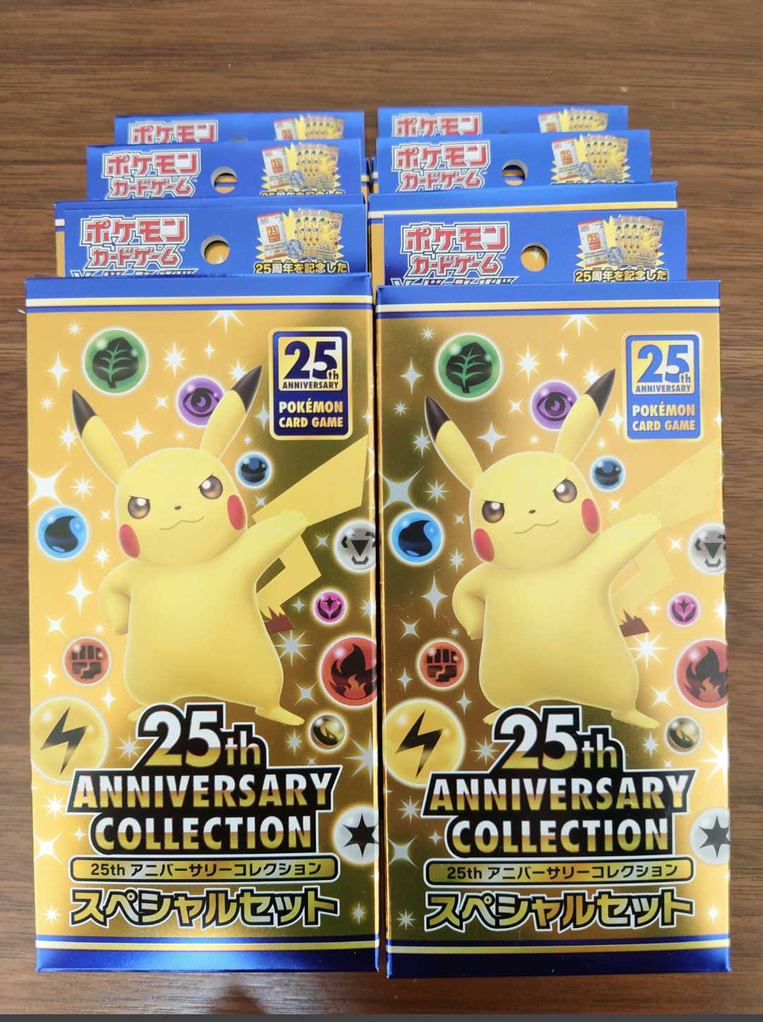 No.35【未開封】ポケモンカード25th コンビニ限定スペシャルセット6箱