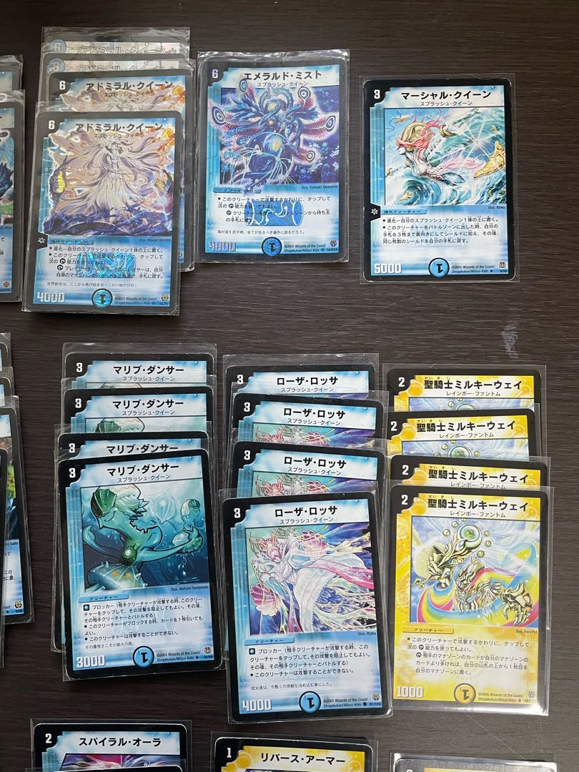 デュエマクラシック08 アドミラルクイーンランデス デッキ デュエマ