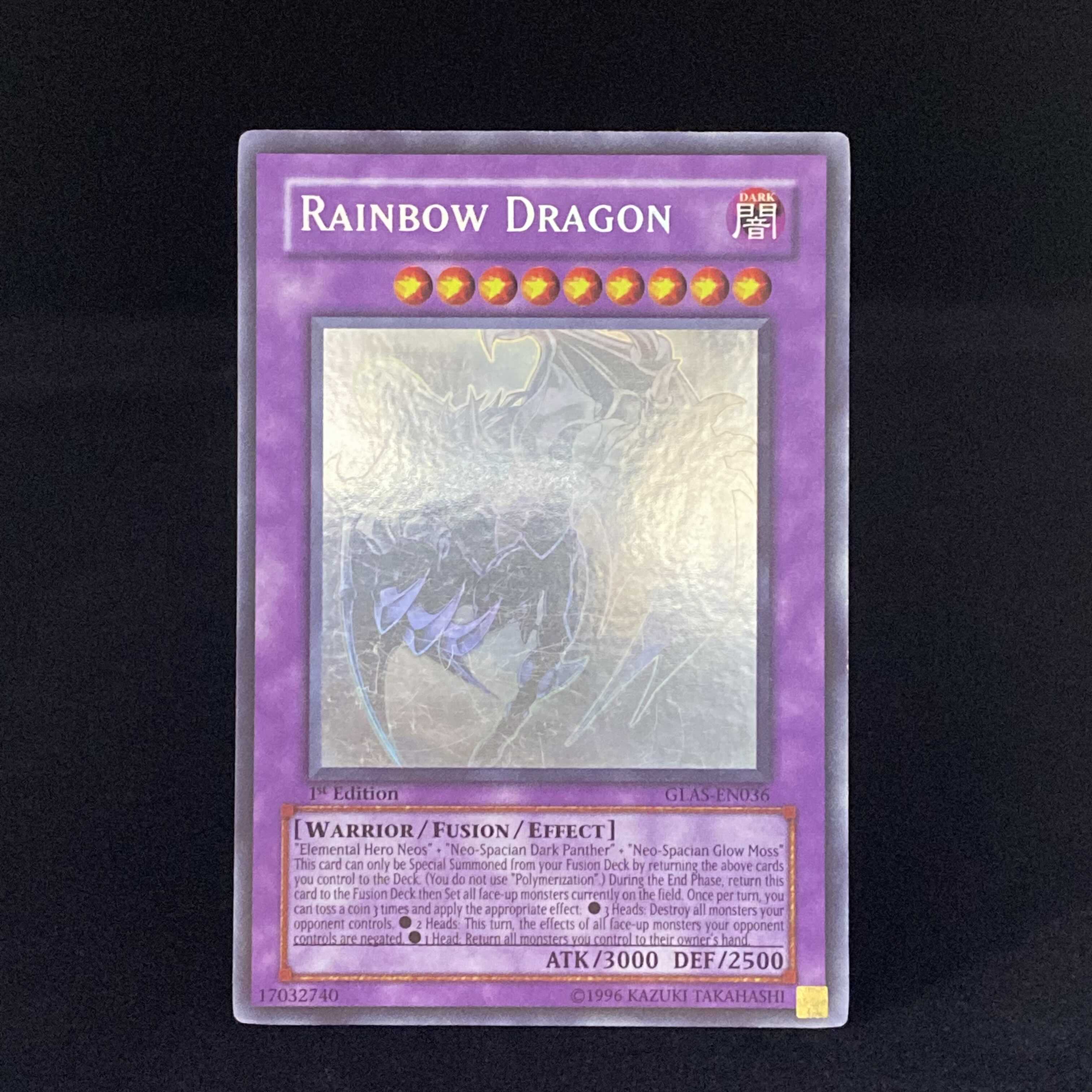 ネームエラー】 E・HERO カオス・ネオス ゴーストレア レインボー