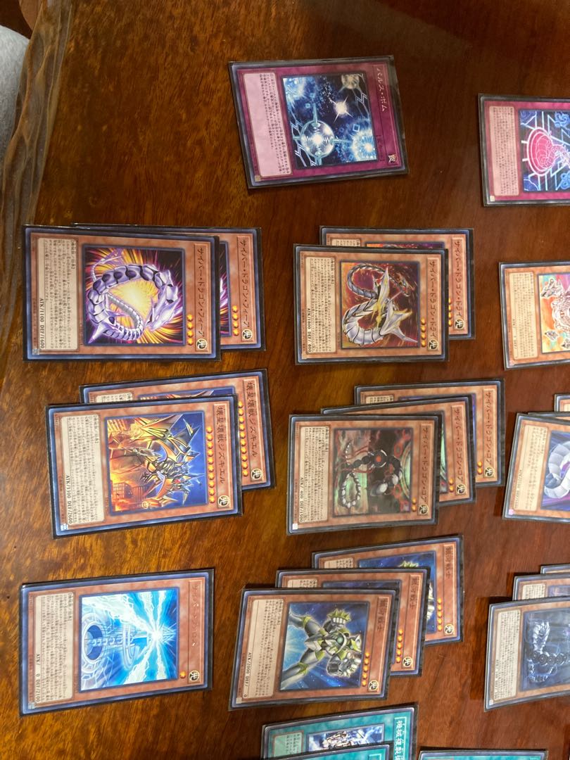 遊戯王デッキ サイバー・ドラゴンデッキ ガチ構築 遊戯王】サイバー