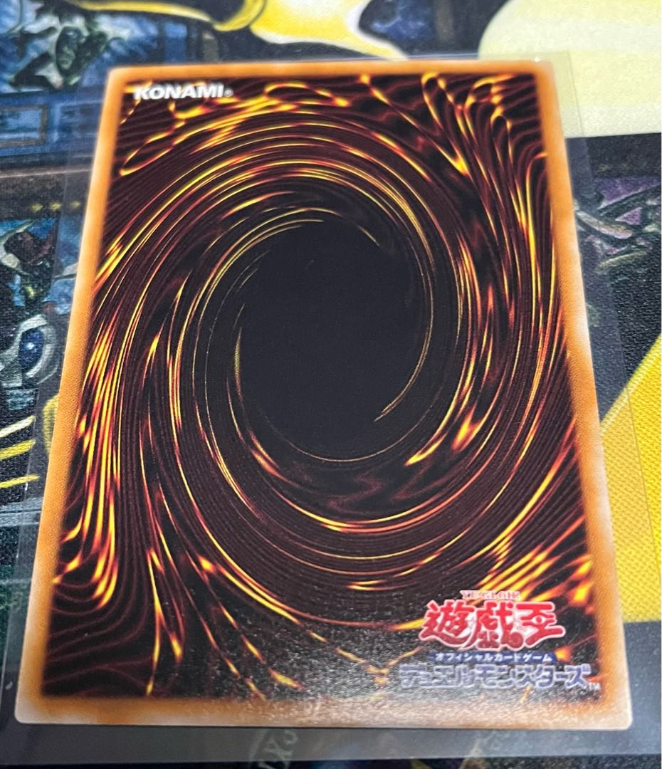 遊戯王 青眼の白龍 ブルーアイズホワイトドラゴン ウルトラ 高橋和希