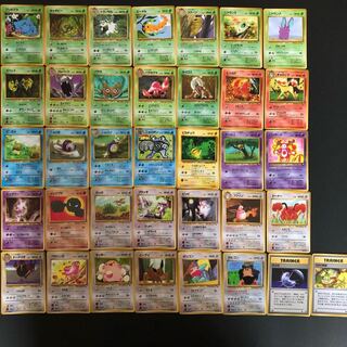 ポケモンカード 旧裏 拡張シート 95枚 まとめ売り ポケモンカード 拡張