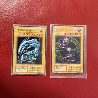 遊戯王 青眼の白龍 & ブラック・マジシャン 初期ステンレス セット