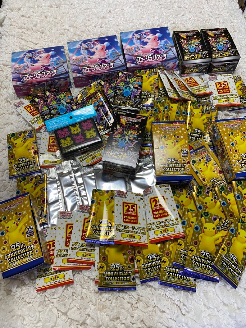B*3様 ポケモンカード 引退品 まとめ売り ポケモンカード 引退品