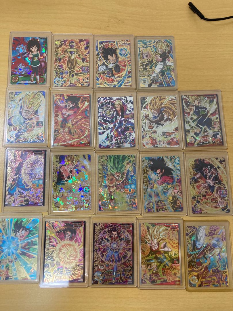 スーパードラゴンボールヒーローズ カードセット 引退品 引退品・詳細