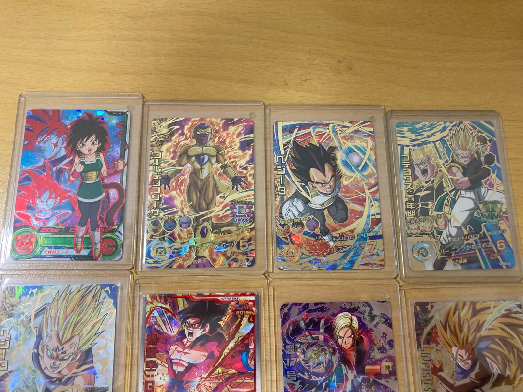 ドラゴンボールヒーローズカード引退品 ドラゴンボールカード 引退品