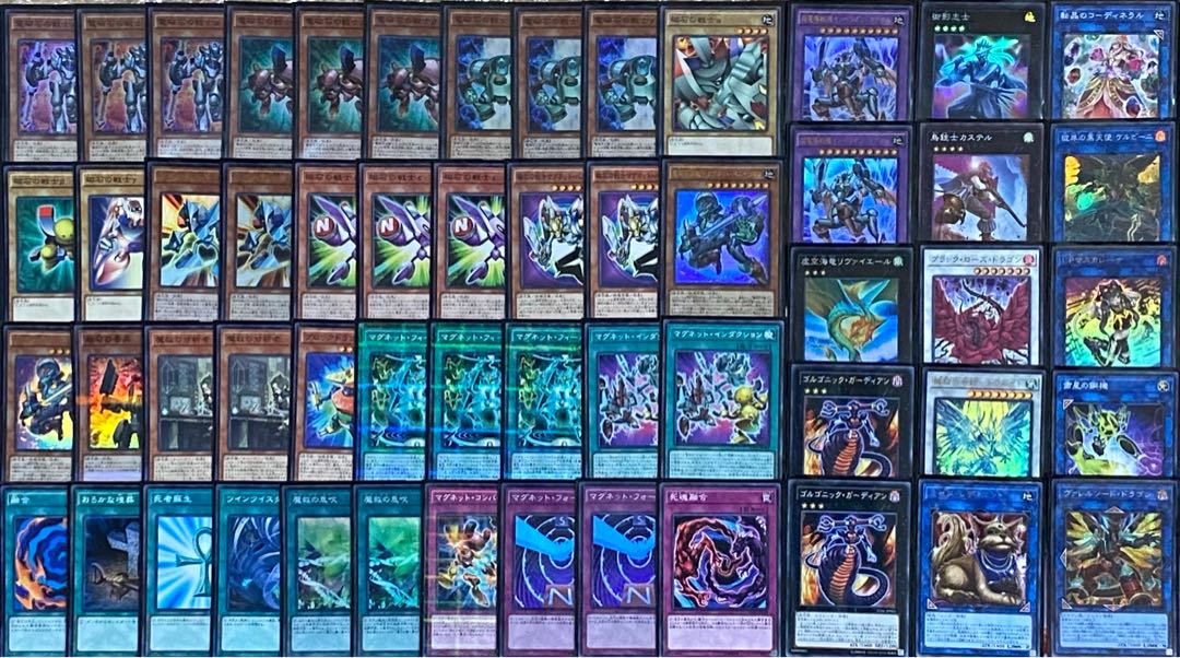 遊戯王 マグネットウォリアー デッキ 電磁石 磁石の戦士 1枚の通販