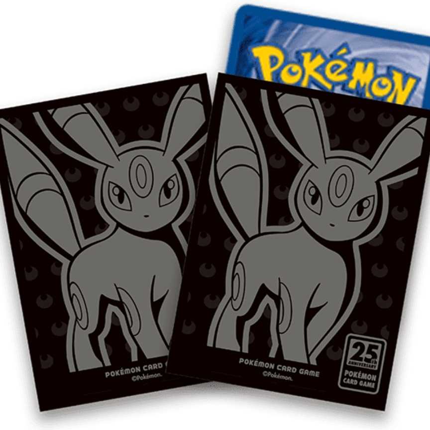 ポケカ ブラッキー コレクションボックス 25周年記念 スペシャルセット