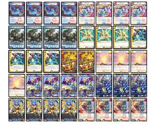 ラッカ天門 デッキ 1枚の通販 syoudo（1514618843） | magi