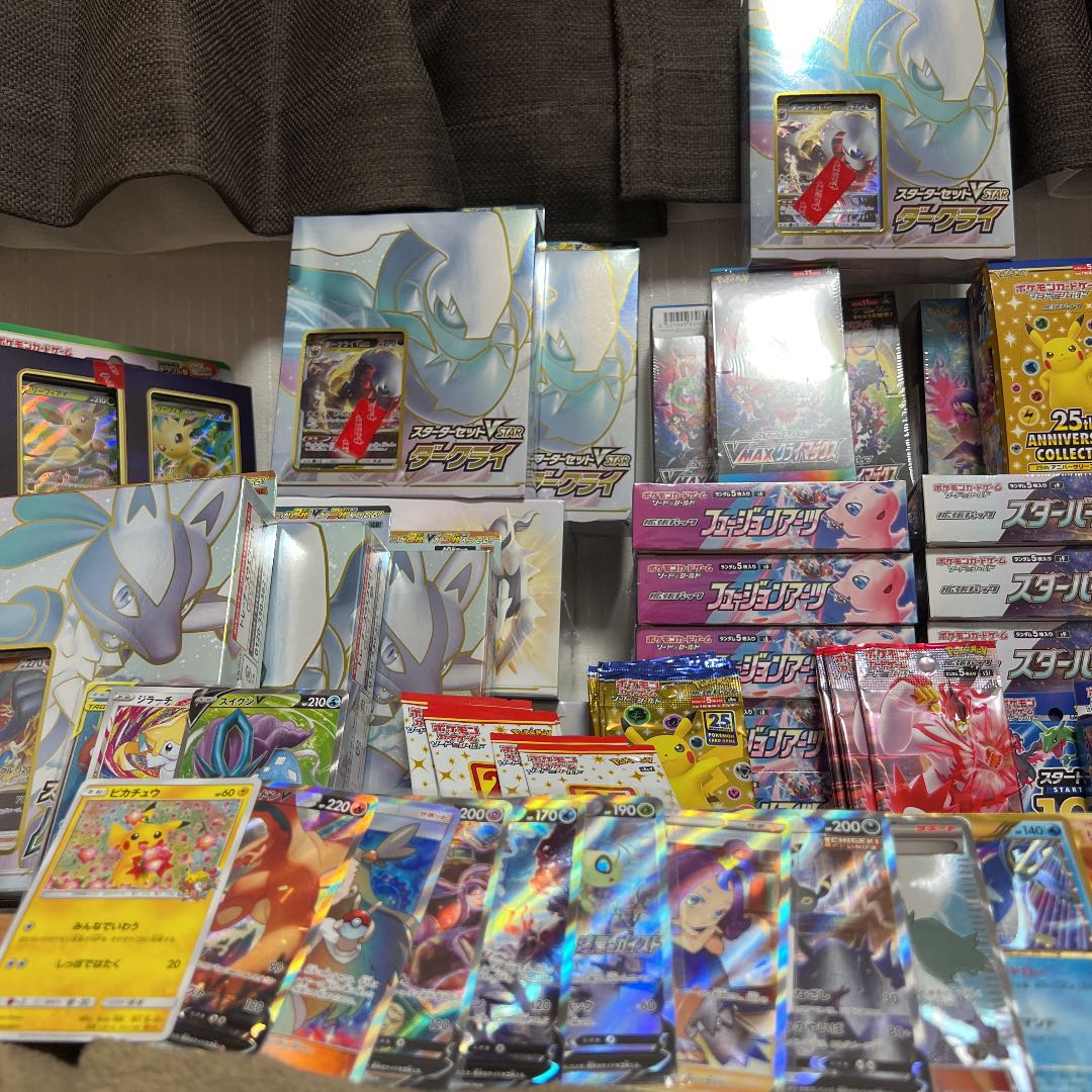 ポケモンカードセット 引退品 ポケモンカードセット 引退品 カード色々