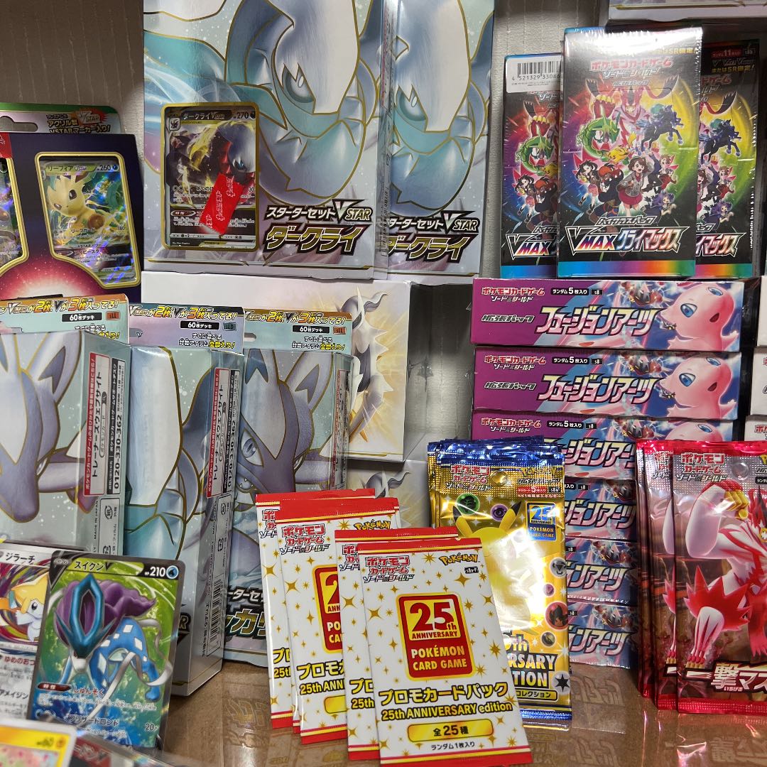 ポケモンカードゲーム引退品 ポケモンカード 引退 引退品 Z/X