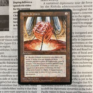 MTG fork リバイズド イタリア語 黒枠 FBB MTG fork リバイズド