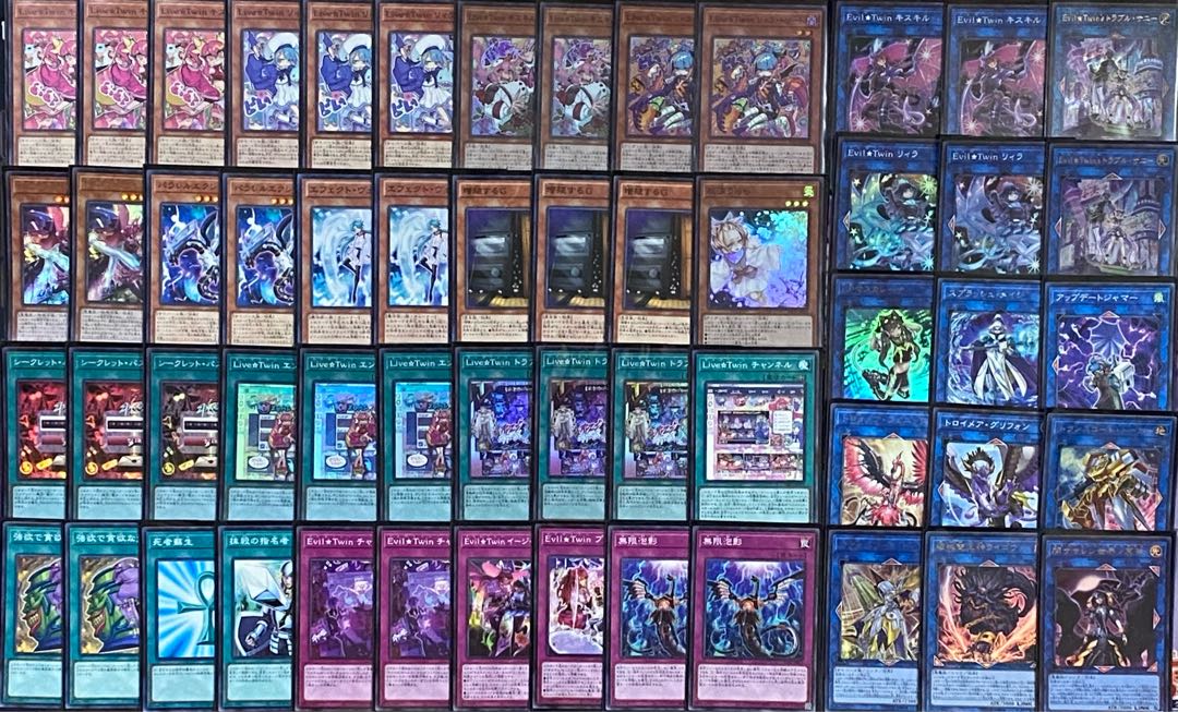 遊戯王 イビルツイン ライブツイン デッキ 即日発送！【イビルツイン