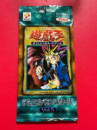 未開封BOX 遊戯王デュエルモンスターズ vol.5 絶版 SELECTION5