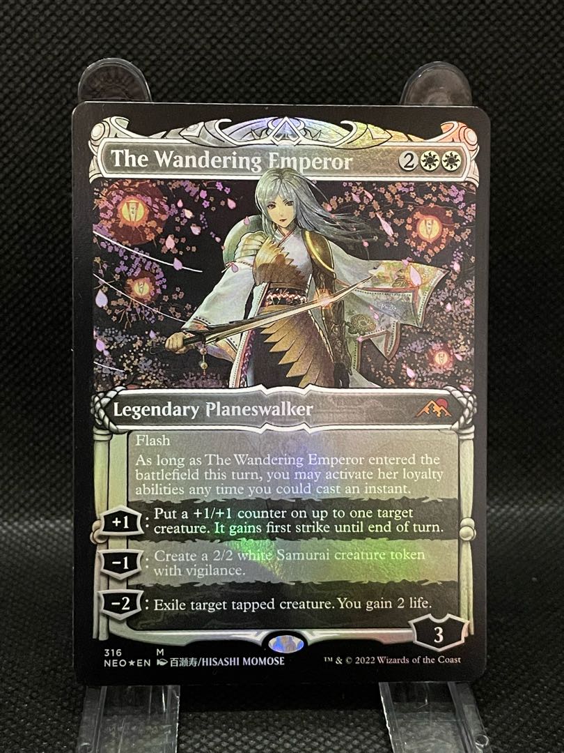 放浪皇 ショーケース 英語版 The Wandering Emperor MTG 放浪皇 ショー