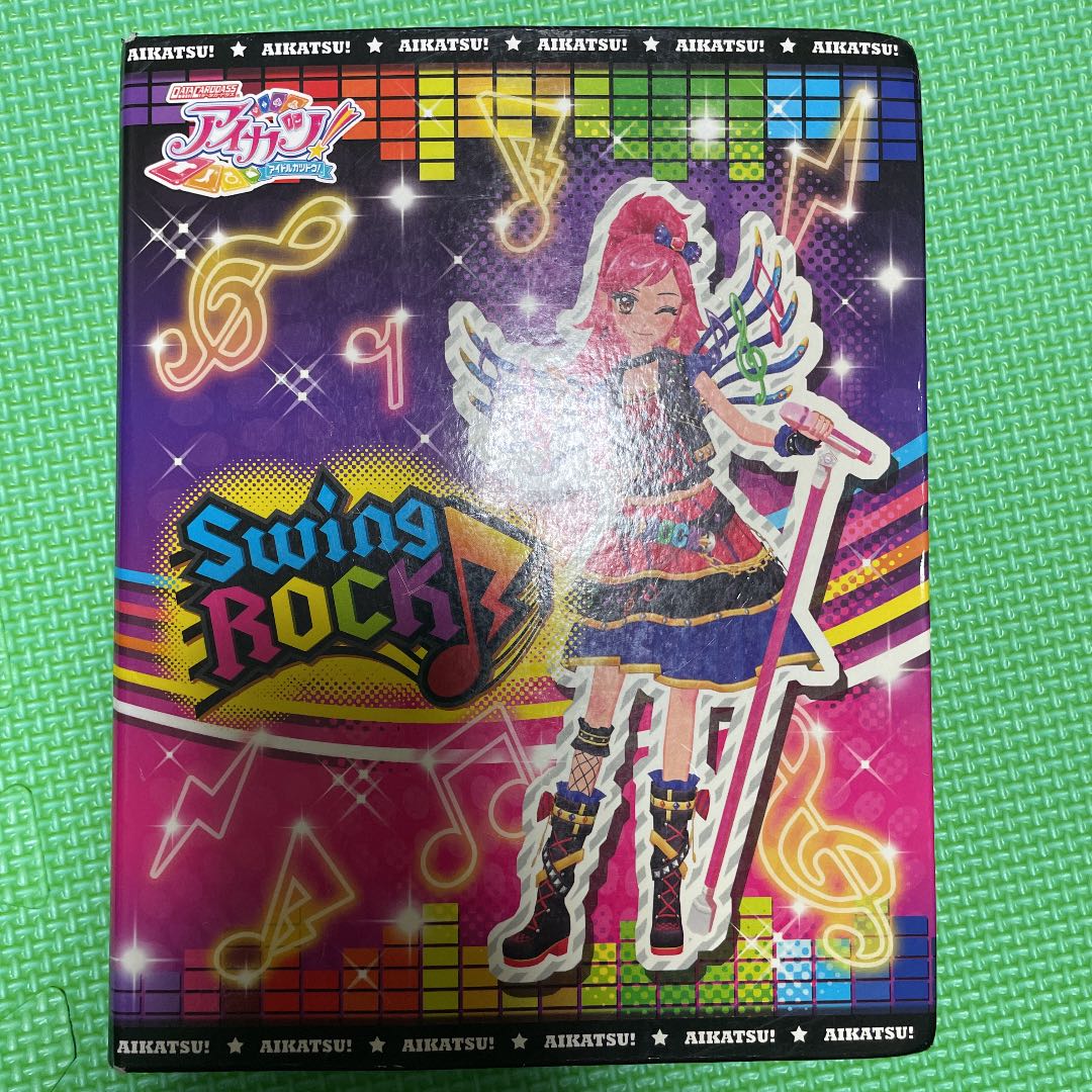 アイカツカード 1枚の通販 119912894（424813825） | magi