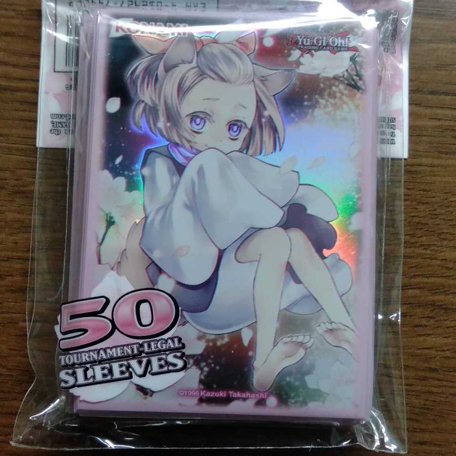 灰流うらら スリーブ 44セット 灰流うらら スリーブ 44セット Amazon