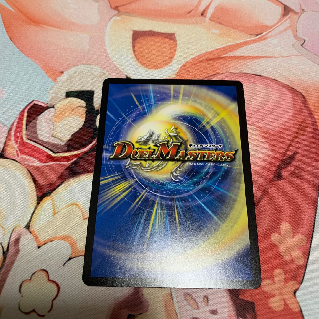 最安値！！】ボルシャック・スーパーヒーロー/超英雄タイム プロモ 4枚