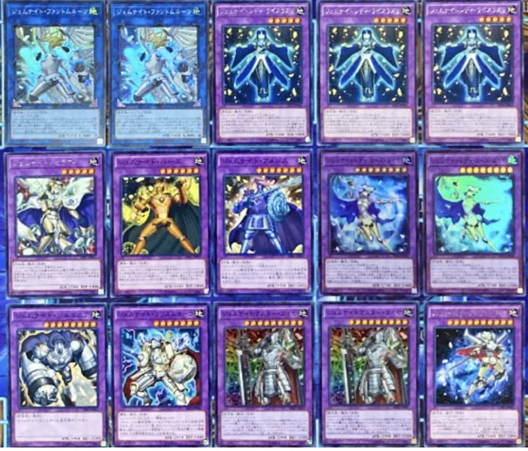 大会優勝ガチ構築済みデッキ 遊戯王 ジェムナイト デッキ デッキパーツ