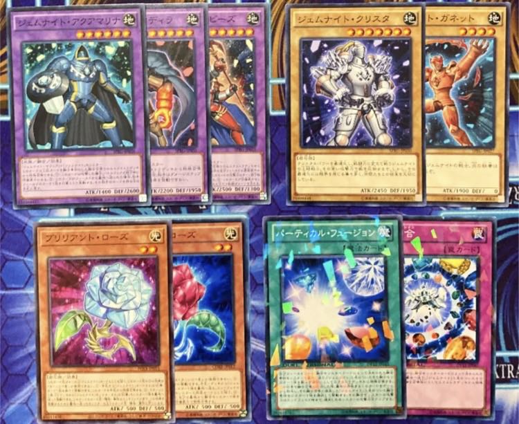 デッキ販売】遊戯王 ジェムナイト ガチ構築 遊戯王 ジェムナイト