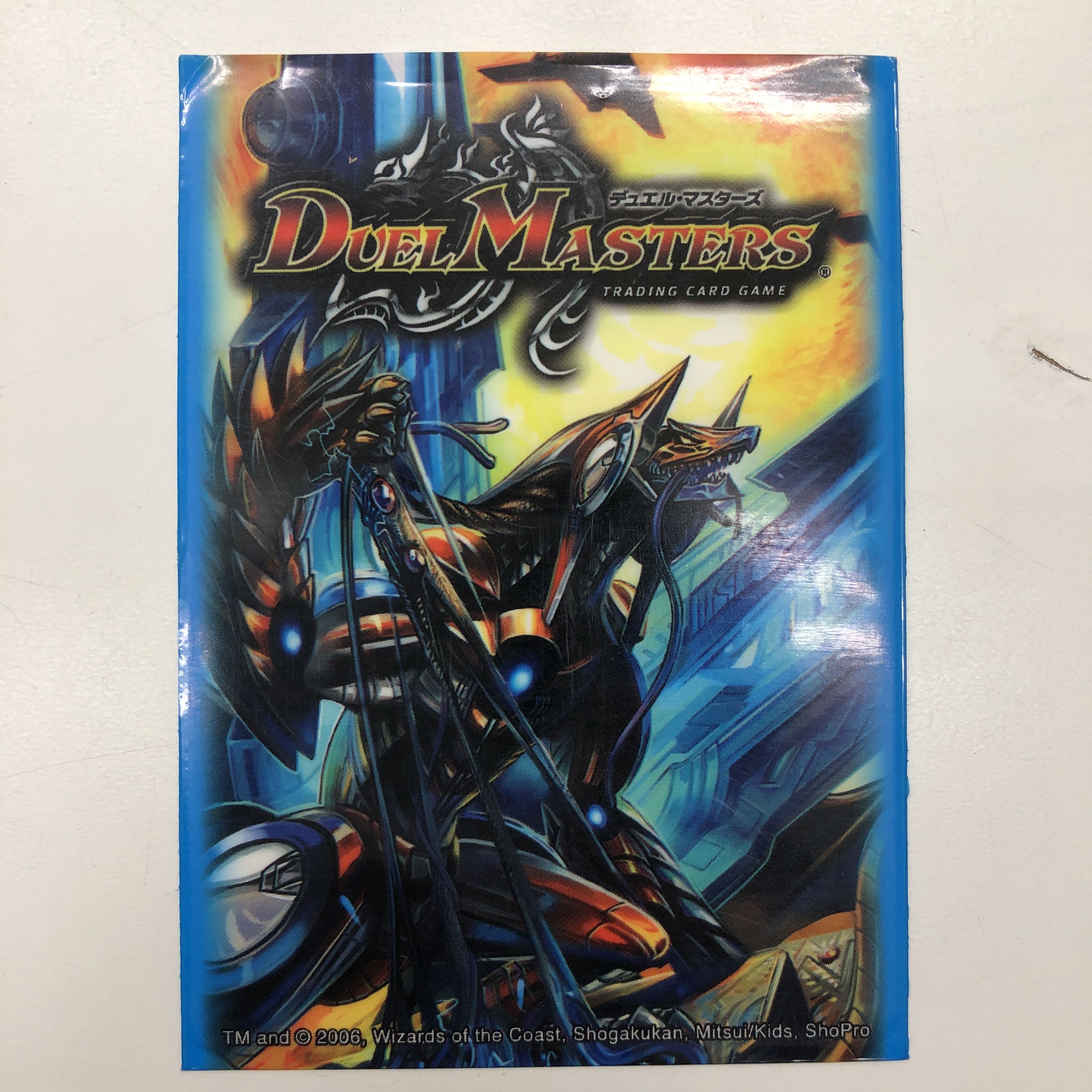 ボルメテウスサファイアドラゴンスリーブ100枚、ドラゴンまとめ売り