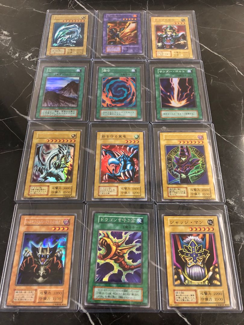 遊戯王 初期 極美品 スーパーレア以上 セミコンプリート 1枚の通販