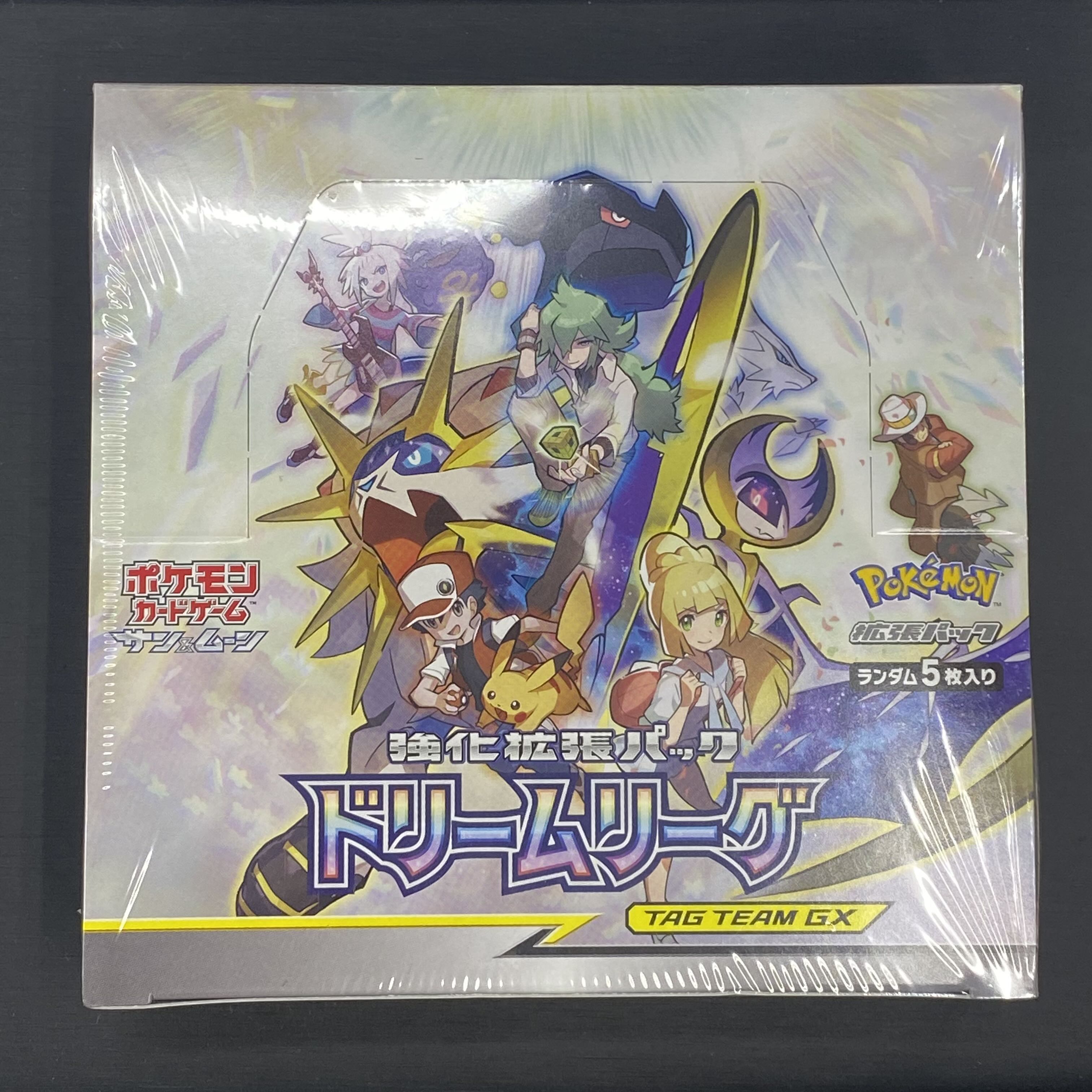 ドリームリーグ 未開封 BOX ポケセン産 シール付き ドリームリーグ 未